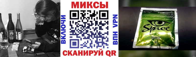 Бутират 99%  мега ONION  Рузаевка  где продают  