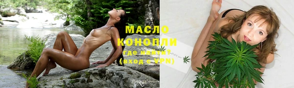 COCAINE Армянск