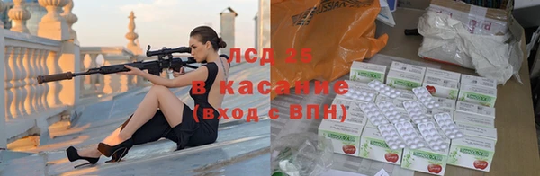каннабис Аркадак