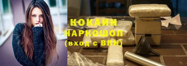 каннабис Аркадак