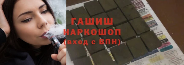 каннабис Аркадак