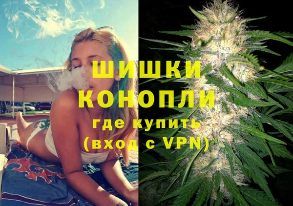 каннабис Аркадак