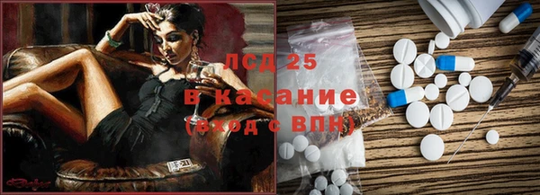каннабис Аркадак