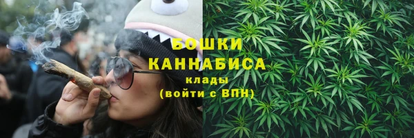 COCAINE Армянск