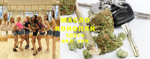 каннабис Аркадак
