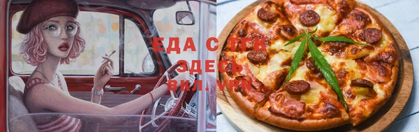 COCAINE Армянск